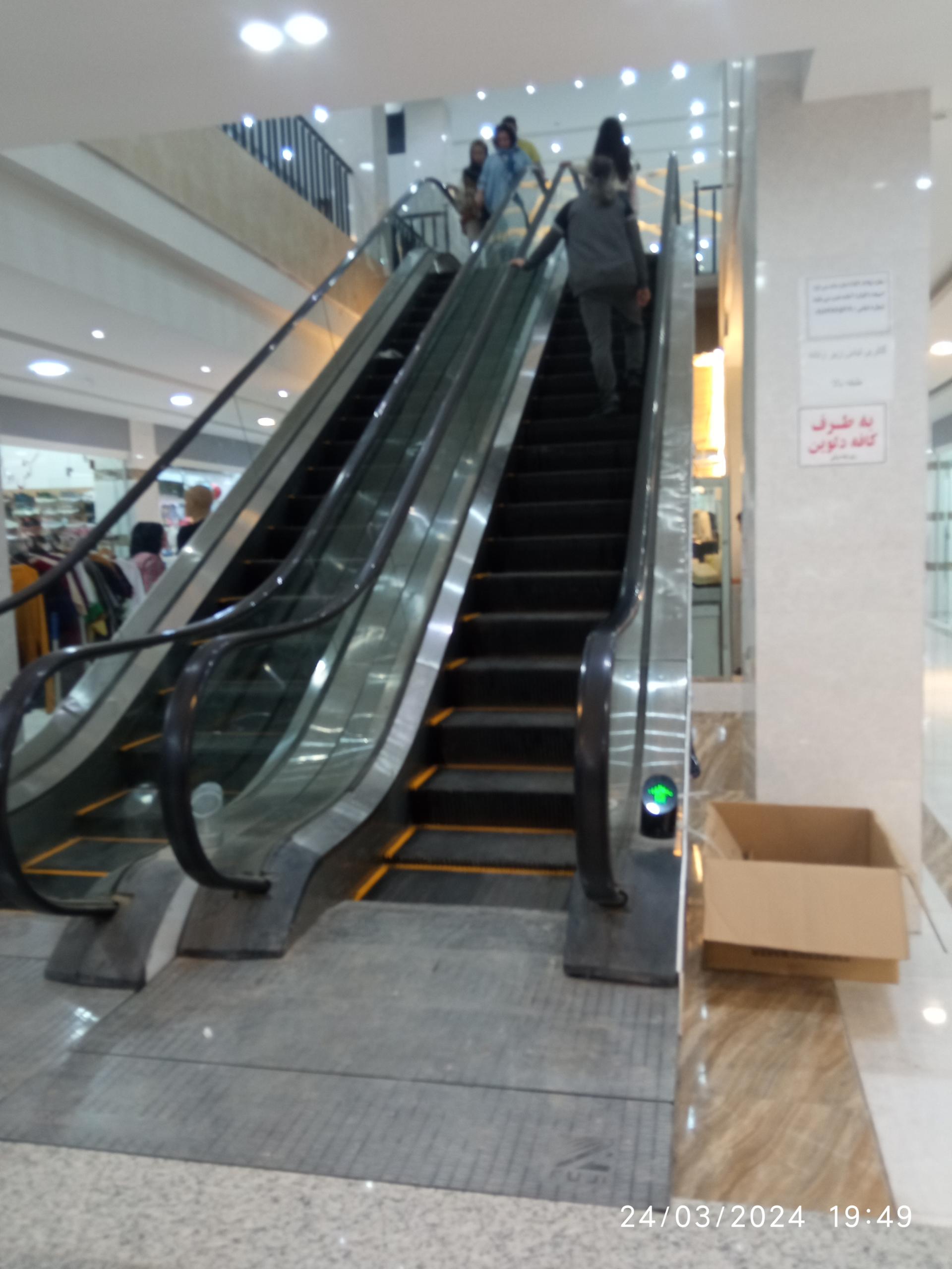 عکس مرکز خرید کوروش 2