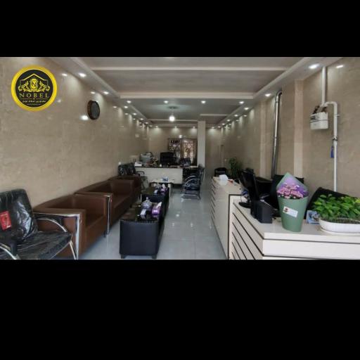 عکس املاک نوبل چاف