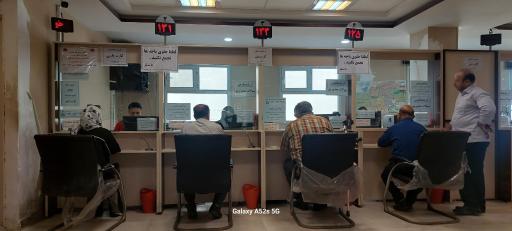 عکس دفتر خدمات الکترونیک قضایی