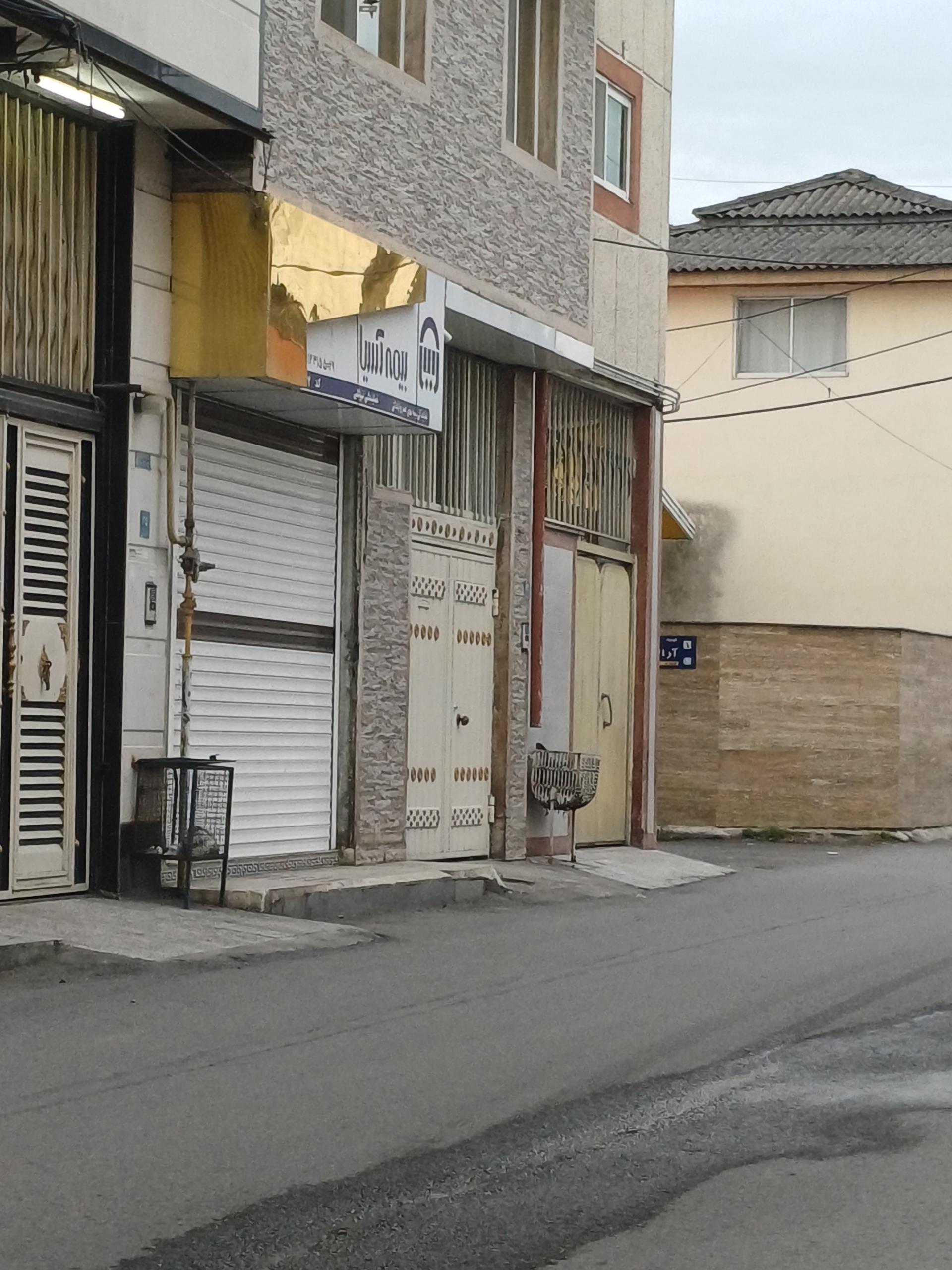 عکس بیمه آسیا شعبه هفتاد دستگاه