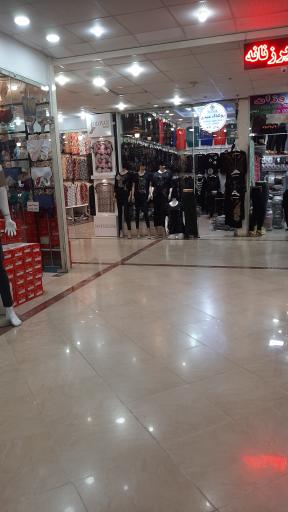 عکس مجتمع تجاری بهشت