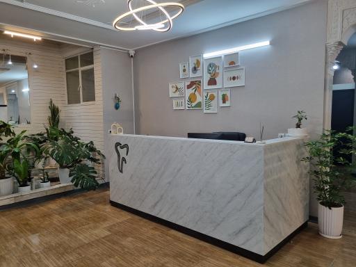 عکس کلینیک دندانپزشکی جوان