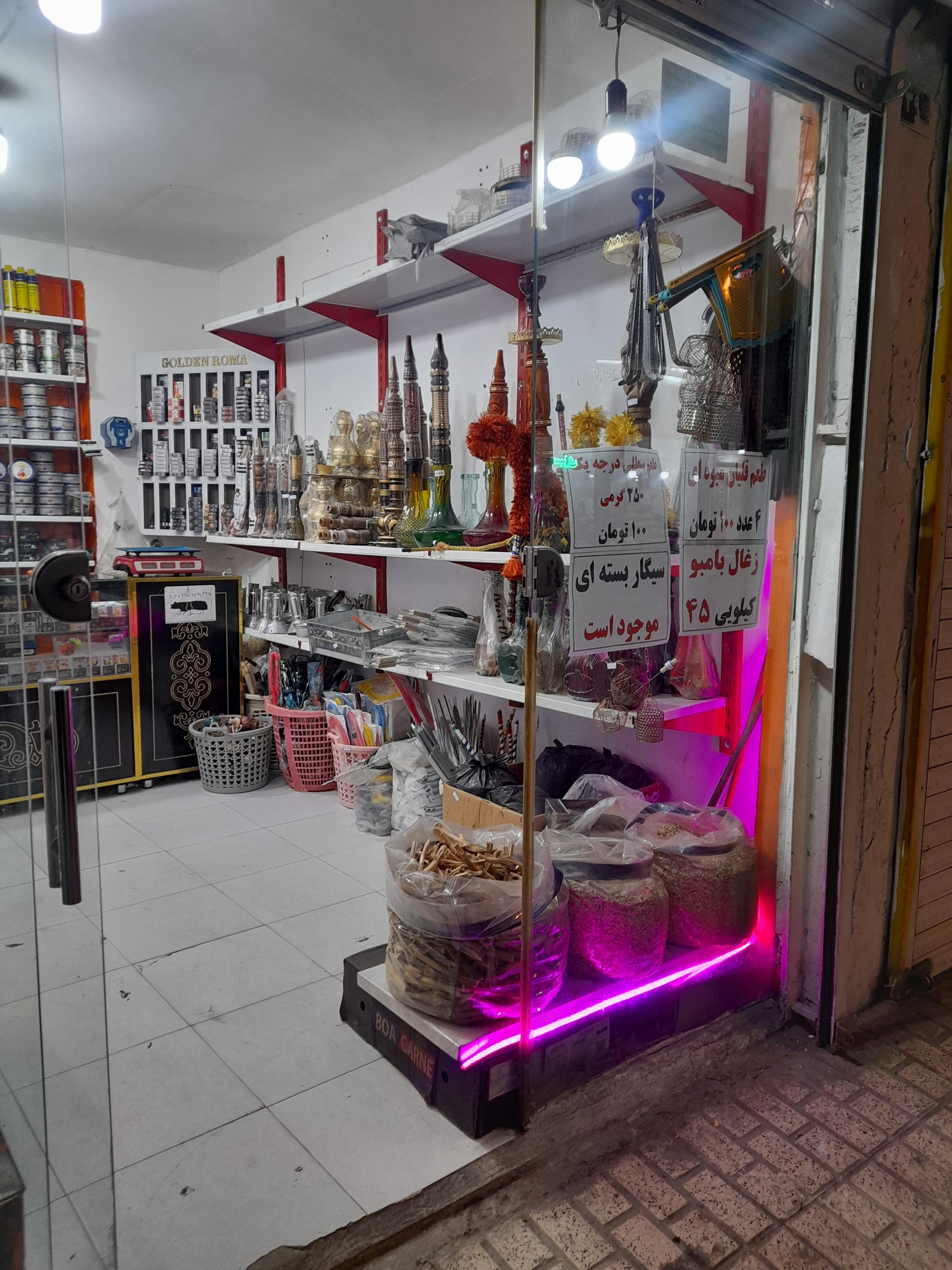 عکس صنایع دستی درویش 