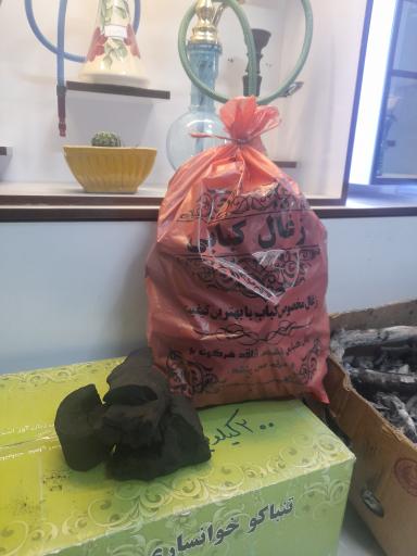 عکس صنایع دستی درویش 