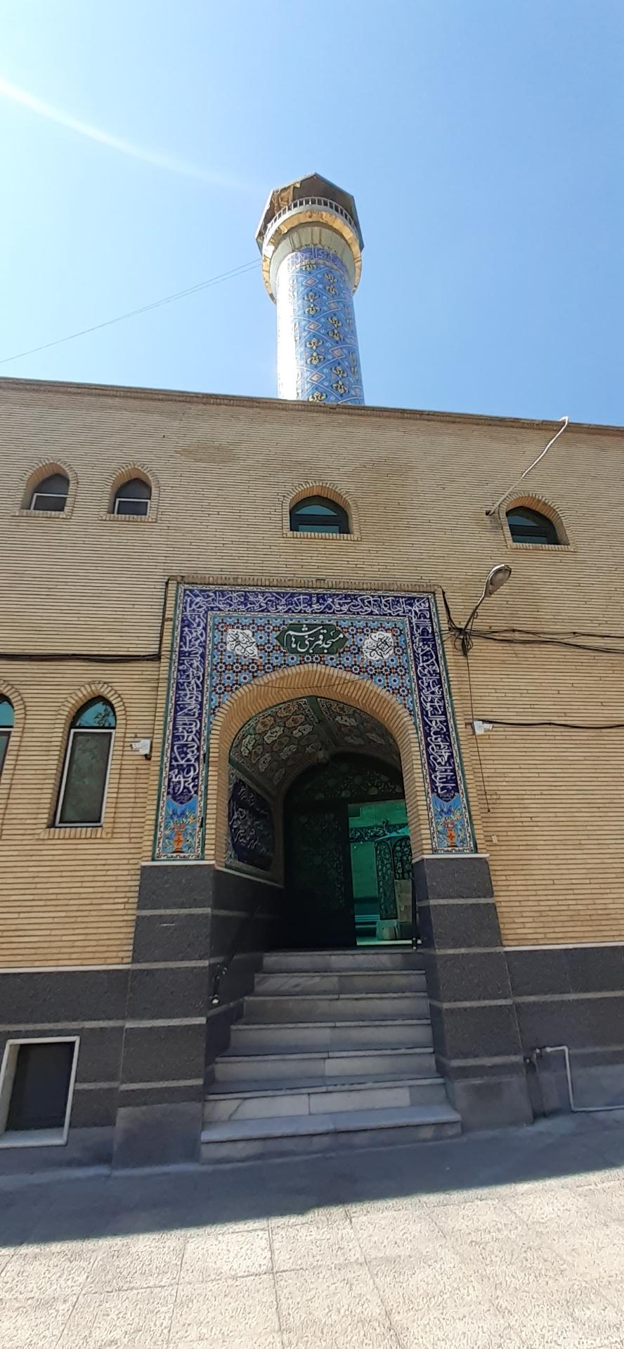عکس مسجد قمر بنی هاشم علیه السلام