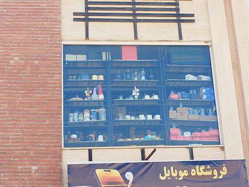 عکس گالری قاصدک 