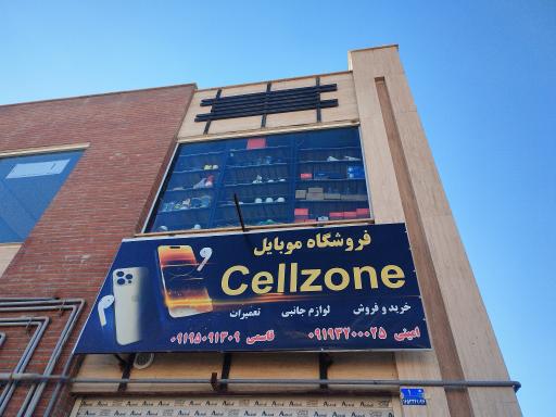 عکس گالری قاصدک 