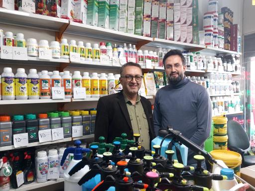 عکس فروشگاه سموم مزرعه مهتاش