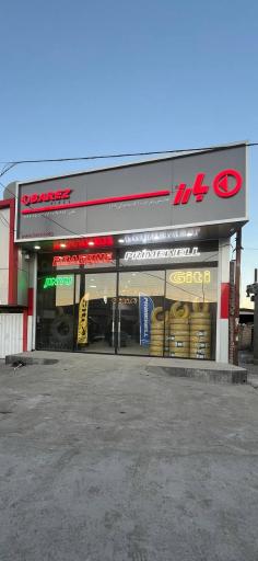 عکس تایر بارز