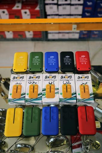 عکس کلید سازی صبا