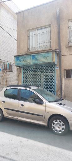 عکس کامپیوتر آبی دیجیتال