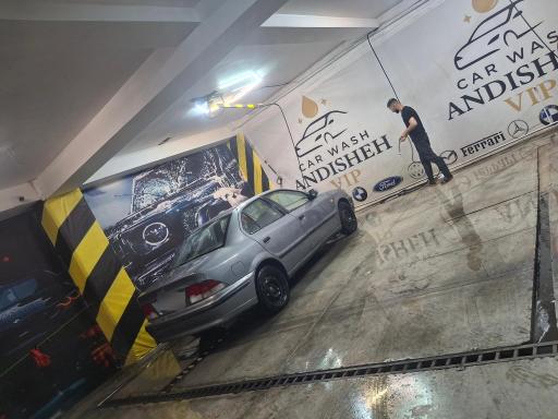 عکس کارواش اندیشه