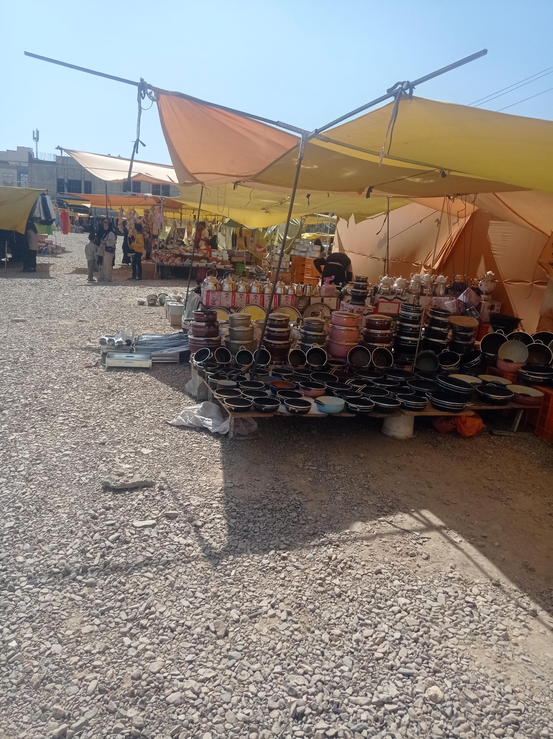 عکس پنجشنبه بازار