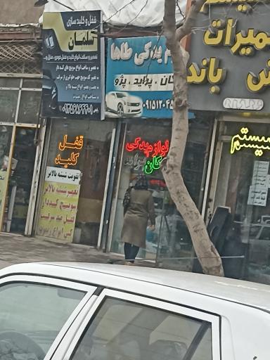 عکس لوازم یدکی طاها