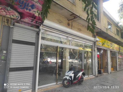 عکس تعمیر و فروش پمپ بنزین و ایسیو فواد فرهاد