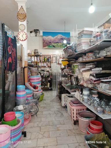 عکس فروشگاه ساوالان گشت