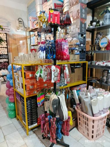 عکس فروشگاه ساوالان گشت