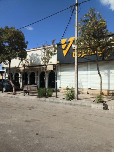 عکس کباب ریحان 