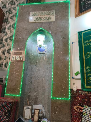 عکس مسجد مسلمیه