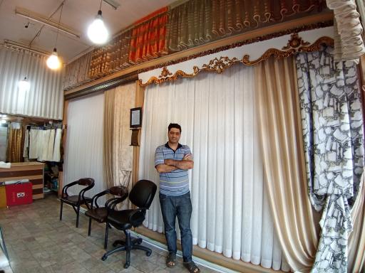 عکس گالری پرده و کاغذ دیواری ثامن