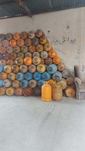 عکس گاز و کپسول فروشی جامعی