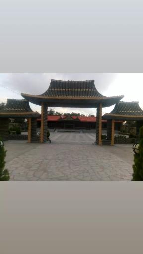 عکس تالار پذیرایی وی آی پی کلاسیک