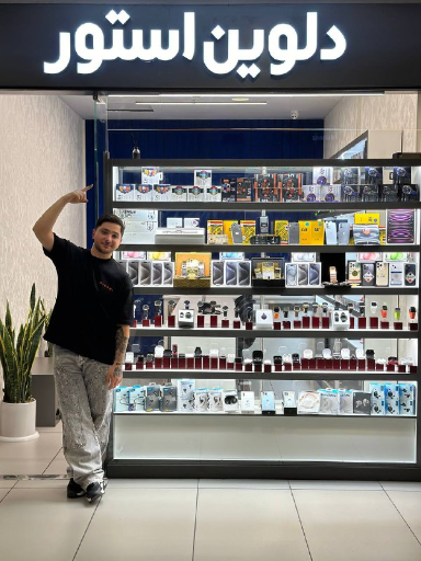 عکس فروشگاه دلوین استور