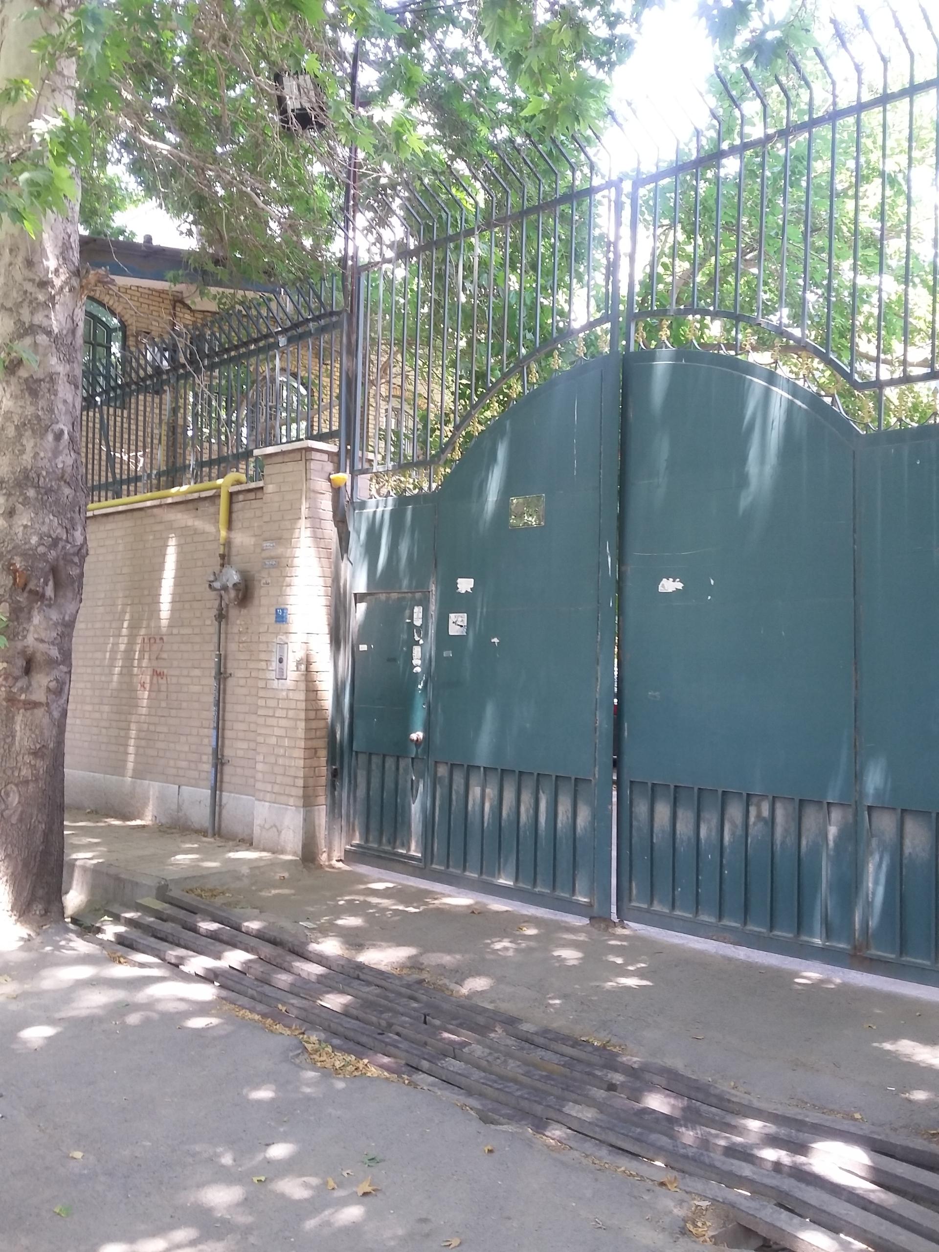 عکس شرکت کانون تولید ایران