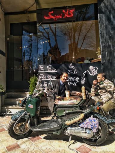 عکس کافه کلاسیک