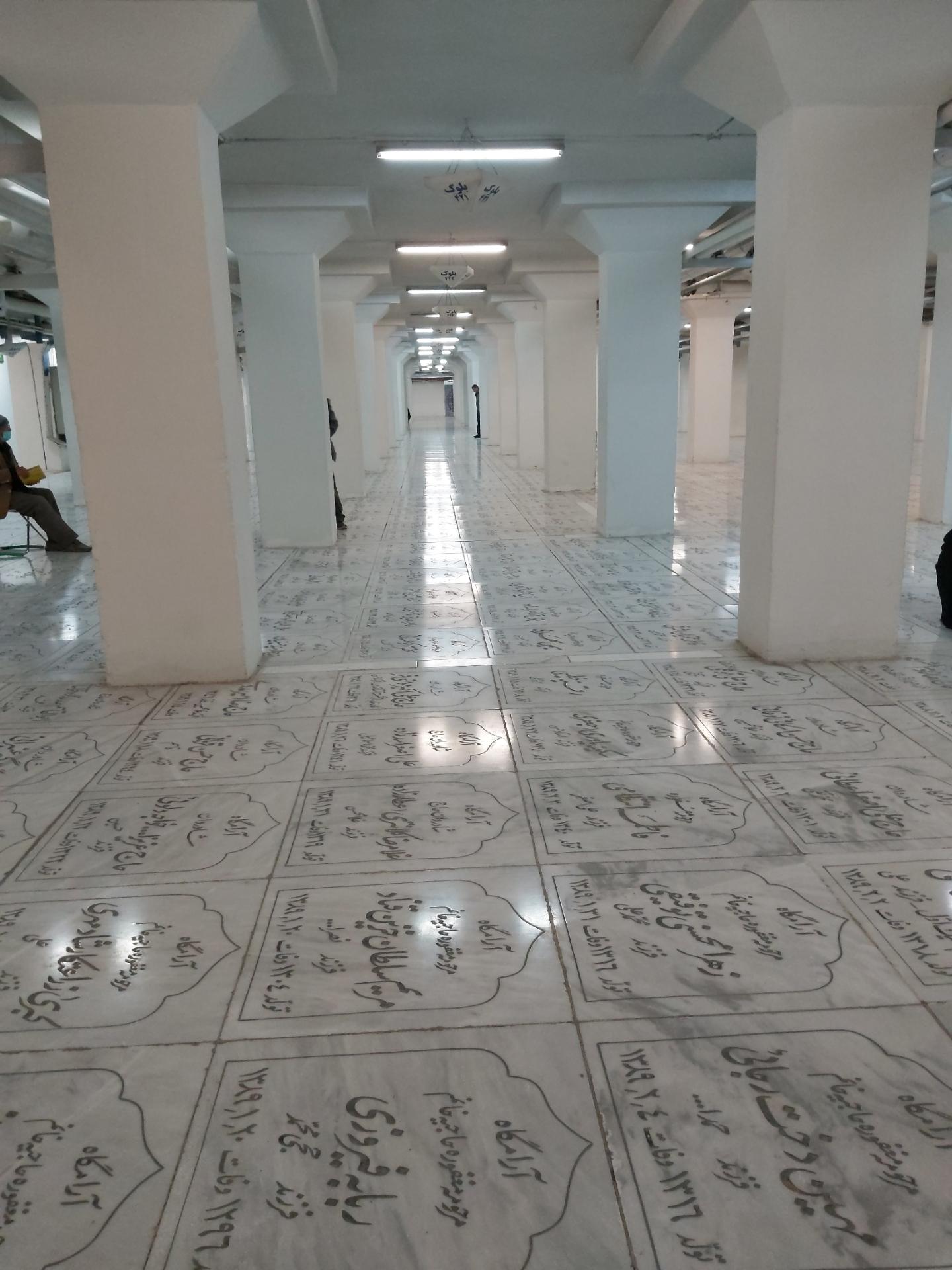 عکس بهشت ثامن الائمه 3