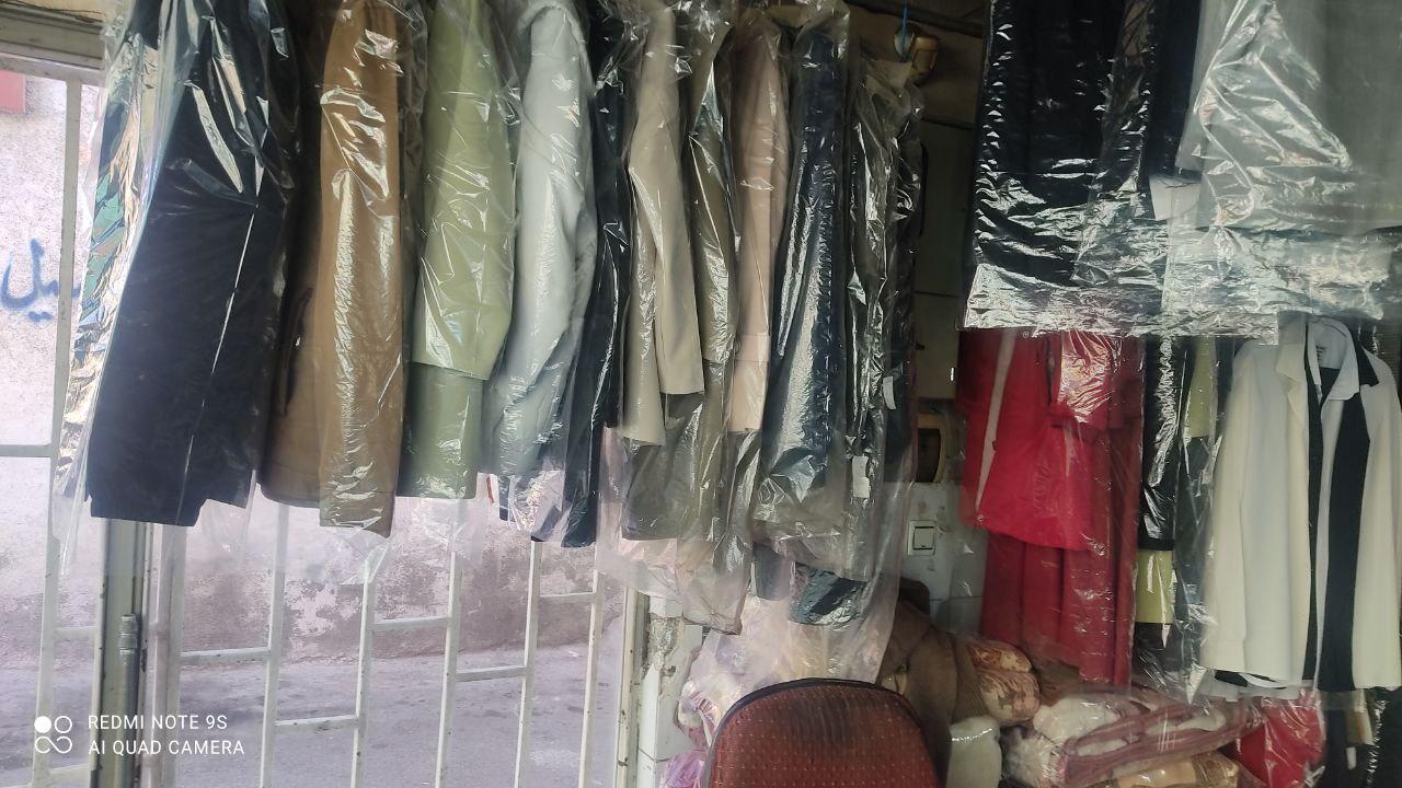 عکس خشکشویی صدف