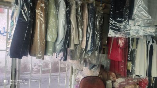 عکس خشکشویی صدف