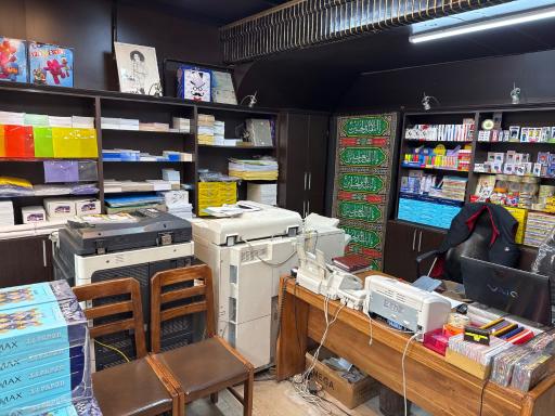 عکس چاپ مقداد