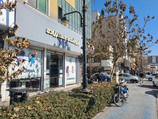 عکس موبایل عسگرزاده