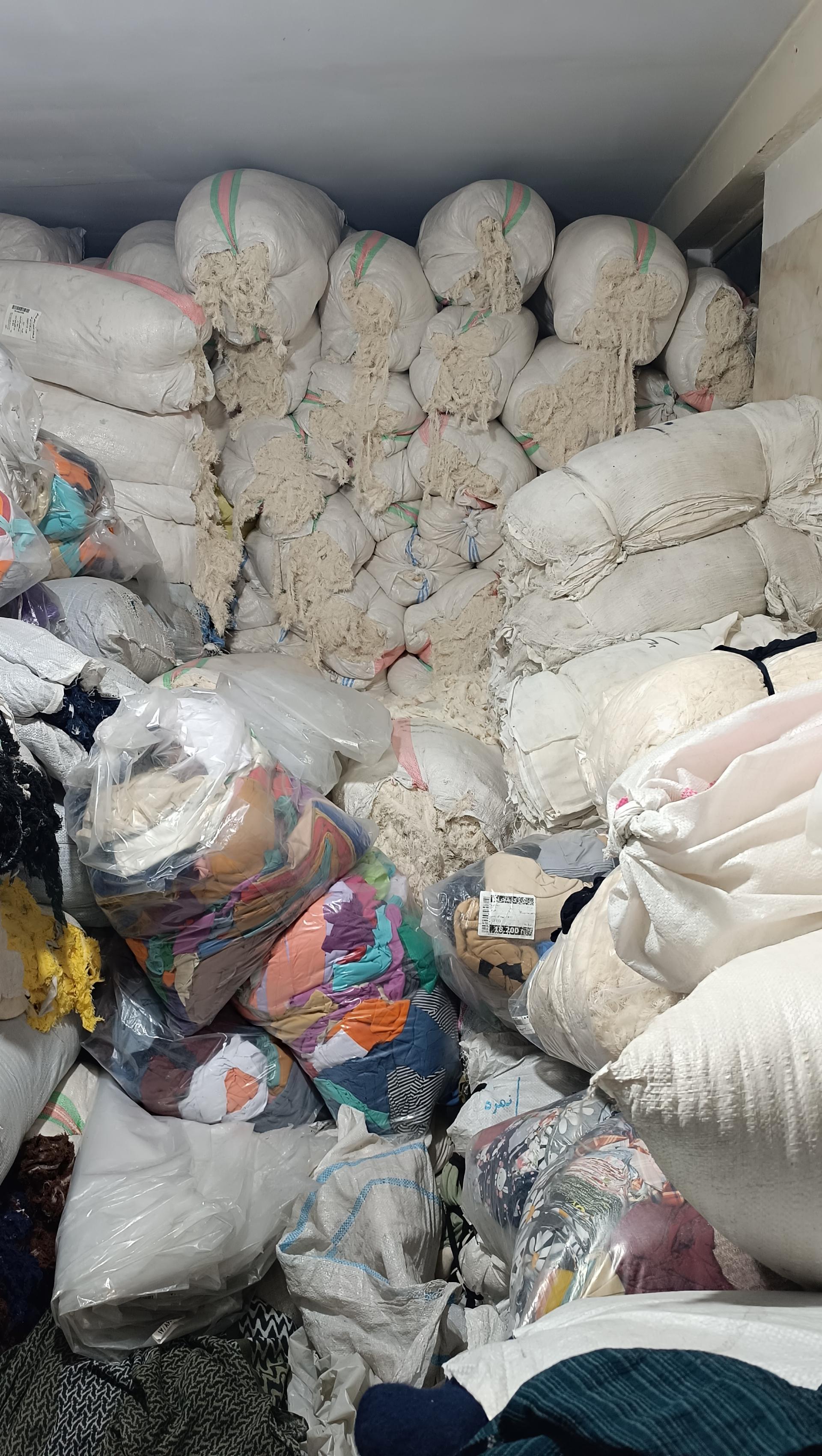 عکس خرده پارچه و تنظیف فرامرز 