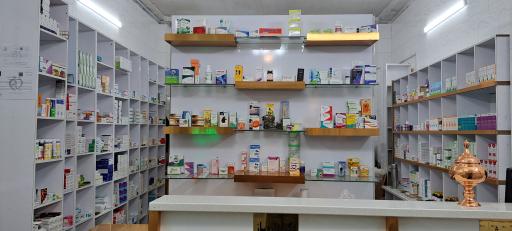 عکس داروخانه دکتر مهرا