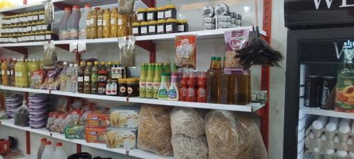 سبزیجات آماده طبخ زیبابانو