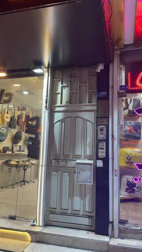 عکس دفتر بیمه پارسیان  