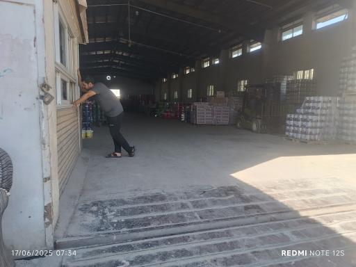 عکس شرکت رنگ سازی الوان