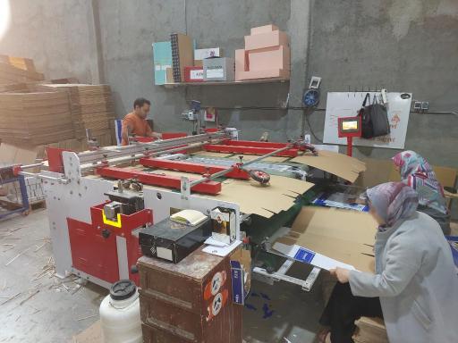 پارس کارتن یحیائی