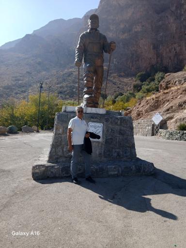 عکس آبشار چرمهین (شاهلولاک)