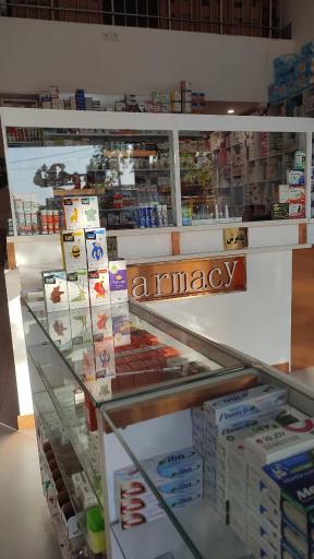 عکس داروخانه دکتر مهرا