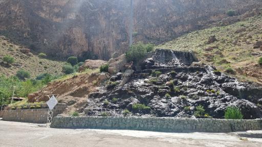 عکس آبشار چرمهین (شاهلولاک)