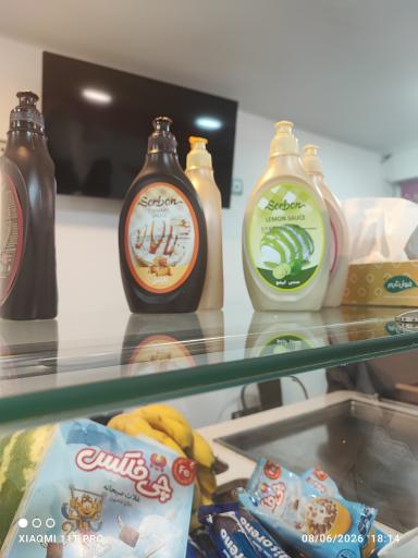 بستنی رولی چوکام