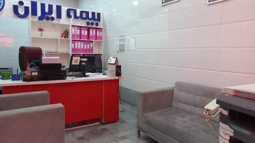 عکس بیمه ایران کد۳۱۹۴