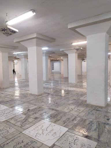 عکس بهشت ثامن الائمه 3