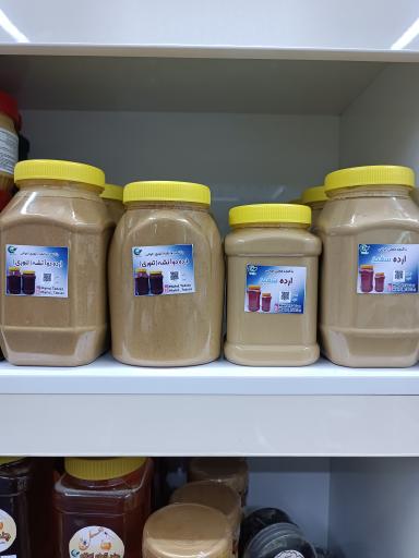 عکس سلامتکده مهدطبیعت