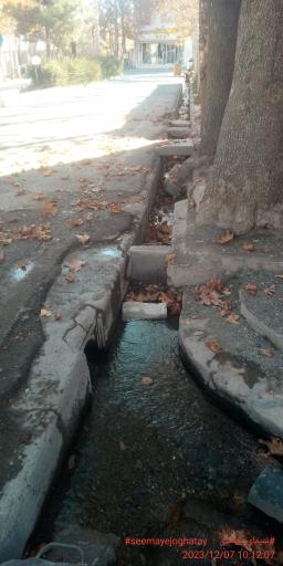 عکس دمفره قنات صاحب آباد (سرچشمه) 