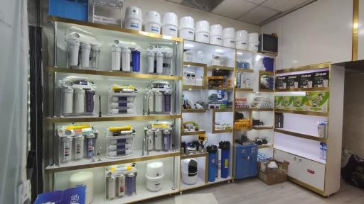 عکس فروشگاه نوین تصفیه