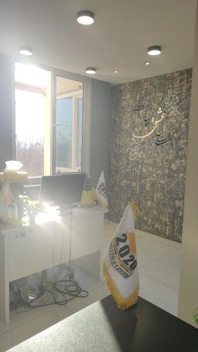 عکس معاملات املاک 2020